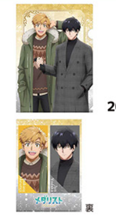 이것 뭐예요 ...?