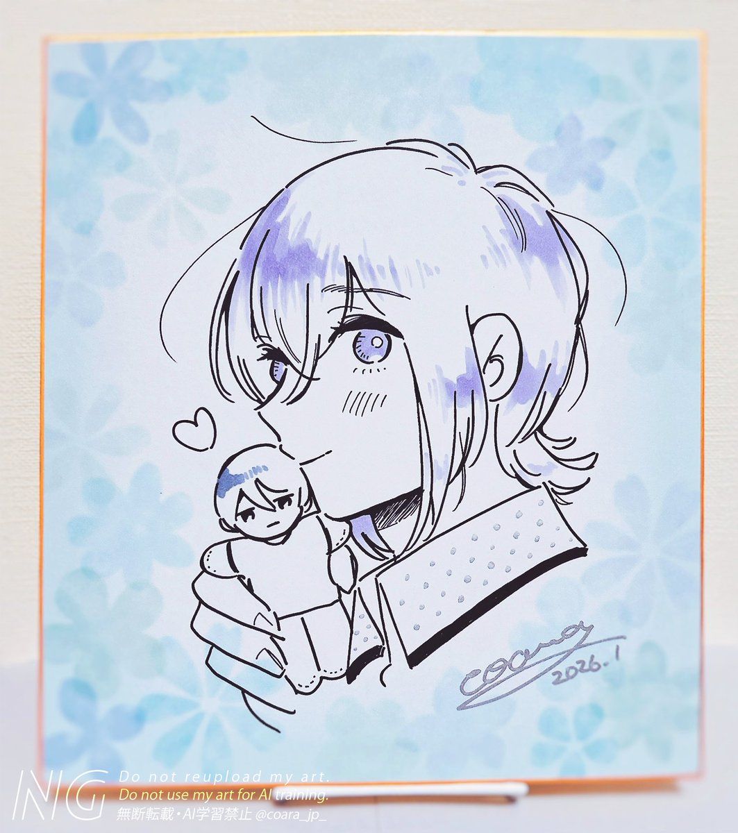 お知らせ】 とらのあな様から新年の「色紙企画」にもお誘い頂き、以前