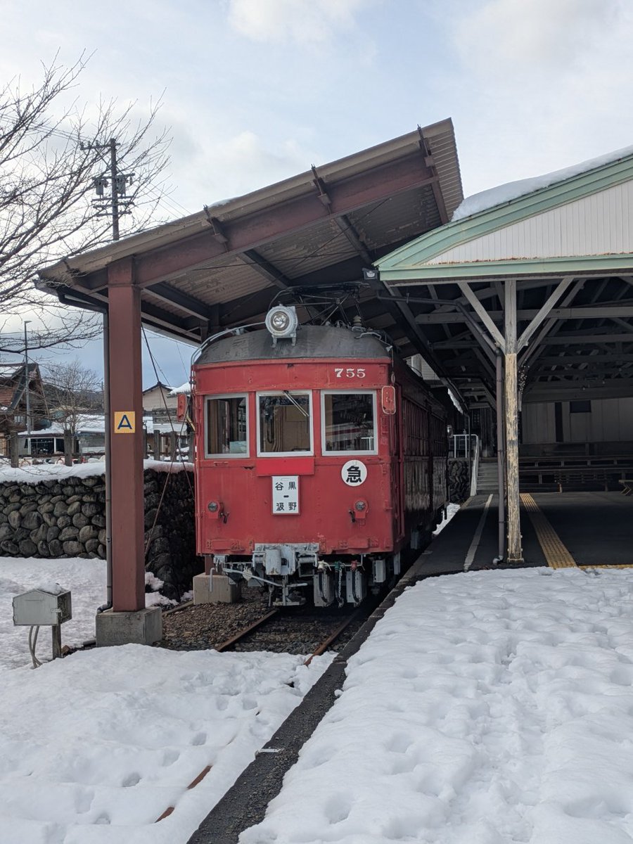 HanshinExpress's tweet photo. 雪の谷汲、良かったです。
仕事で行ってました。
樽見鉄道も堪能しました(ﾟ∀ﾟ) https://t.co/xlWT2xRwWZ