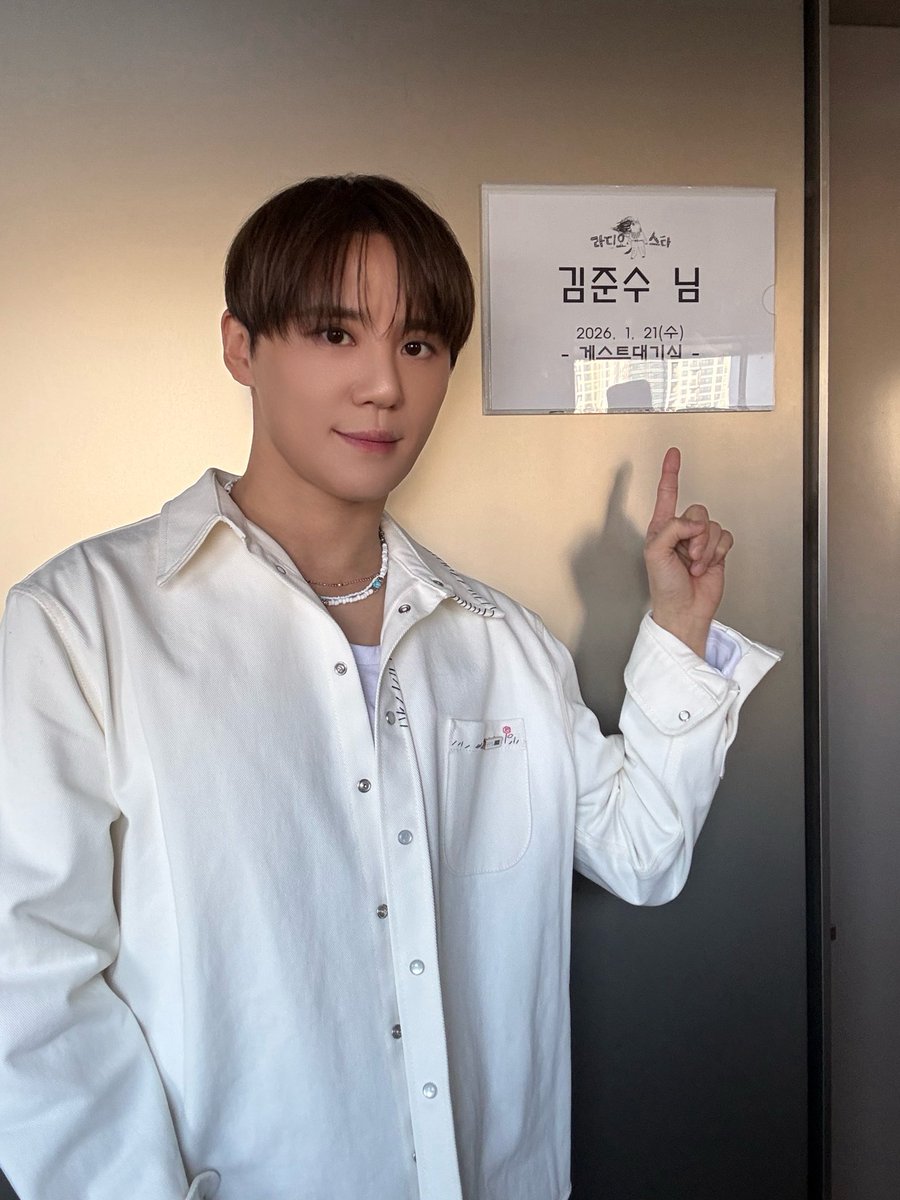 📻🌟1️⃣0️⃣3️⃣0️⃣🔜✌🏻