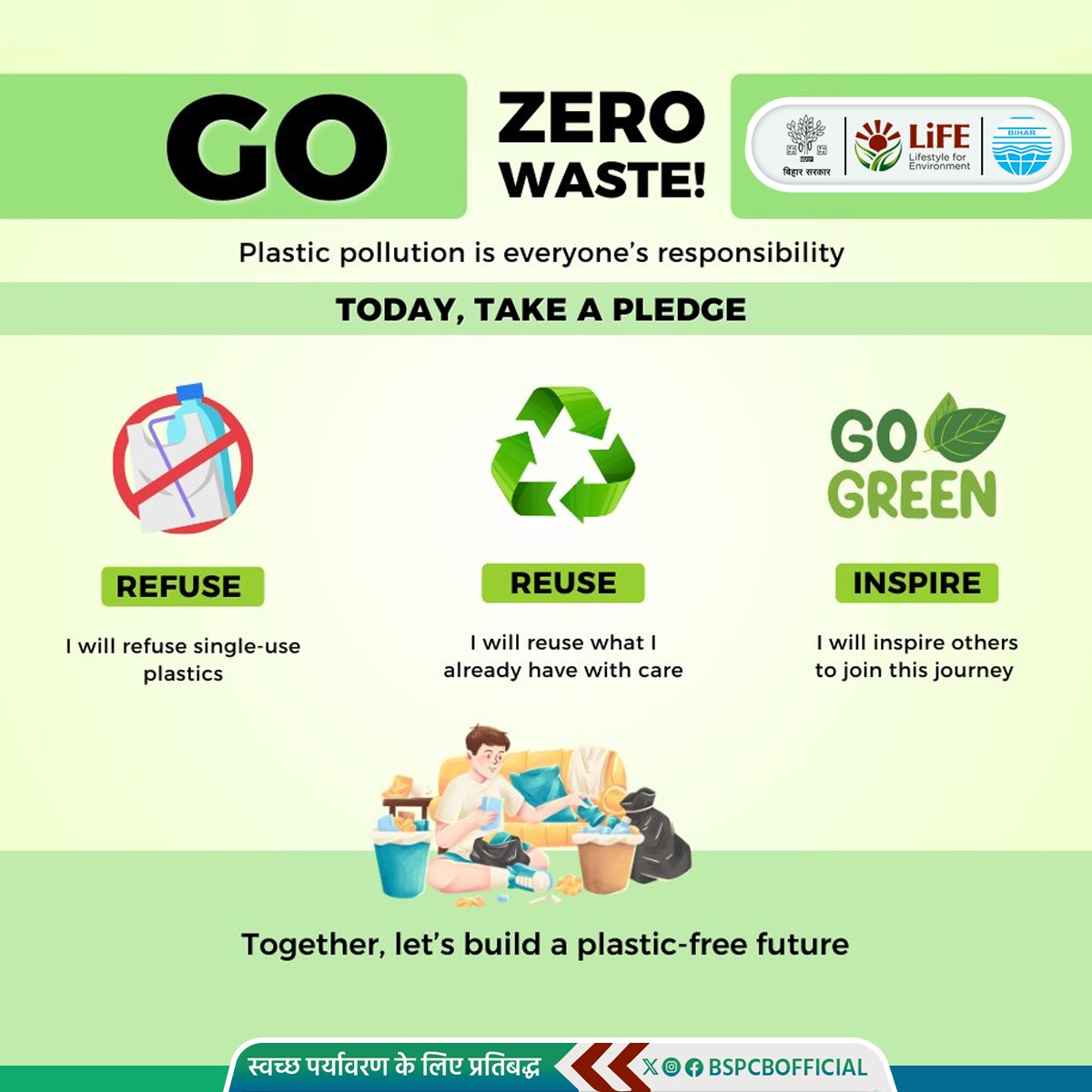 BSPCBOfficial's tweet image. Zero Waste starts with us 🌍
Plastic pollution is everyone’s responsibility—reduce, reuse, recycle, and choose wisely for a cleaner, greener future.
#ZeroWaste #PlasticFree #BeatPlasticPollution