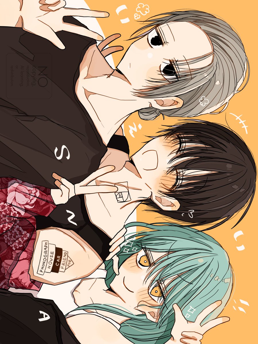 ふぅさᕱ⑅ᕱ (@Fu_usa_gi) / Posts / X