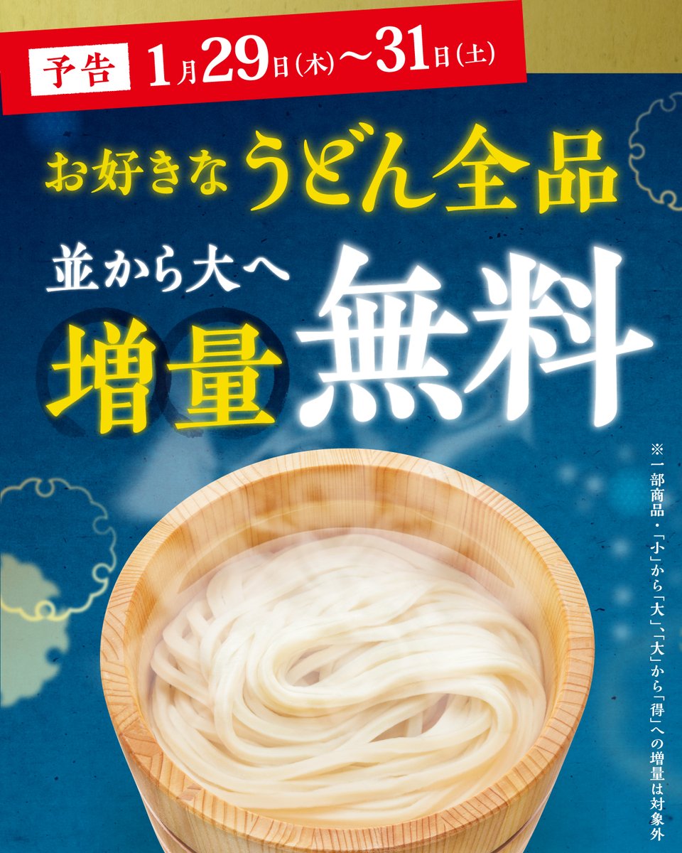 のりちゃんページ のりちゃんページ のりちゃん 6種類 のりちゃん のりちゃん 6種類