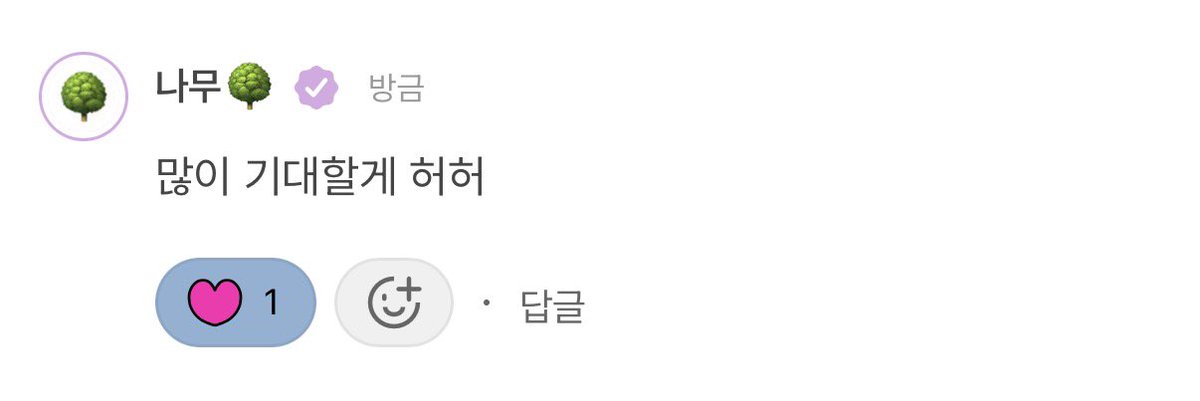DONG_O316's tweet photo. 너무귀여워 https://t.co/ULdJTV16Ab
