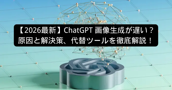 Tenorshare_PixPretty tweet media