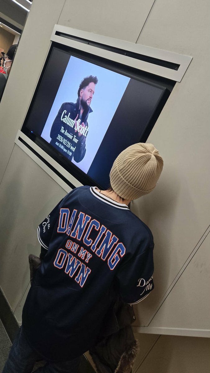 Irene12893977's tweet photo. Thank you Calum for coming back to Japan again!!
楽しみにしてたカラムスコットのライブ
また来てくれてありがとう
#CalumScott
#TheAvenoirTour2026
#NambaHatch https://t.co/g81c086gfQ