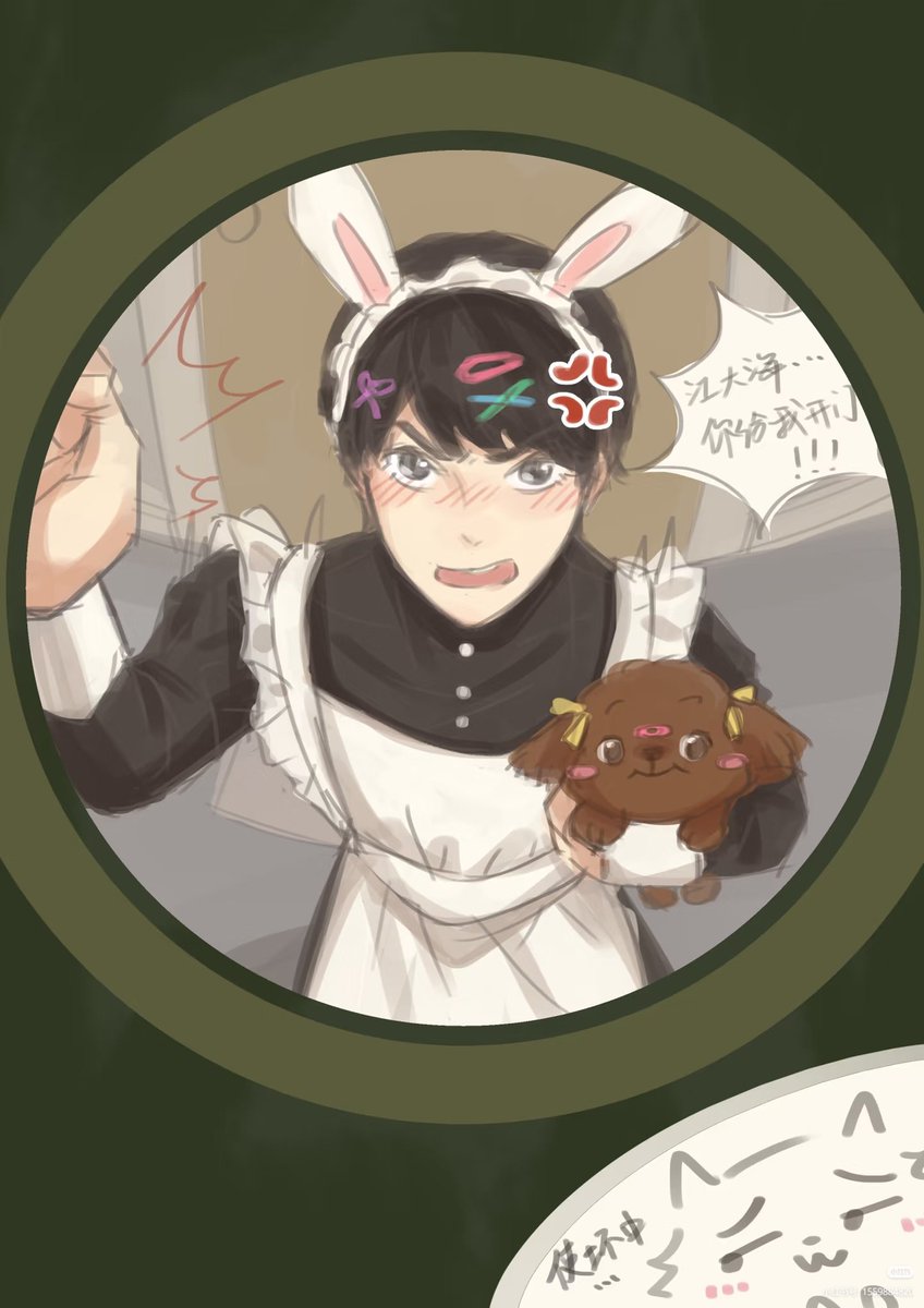 seraaphicc__'s tweet image. 🐰: DAHAI open the door for me! 😠😠😣😣