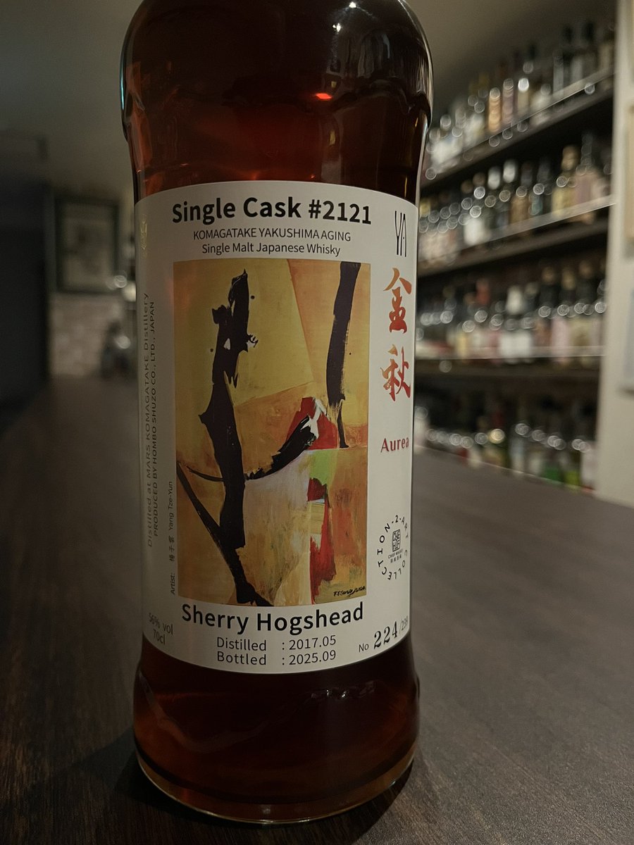 アロハウイスキーオープンしました！ 台湾向け駒ヶ岳シングルカスク
