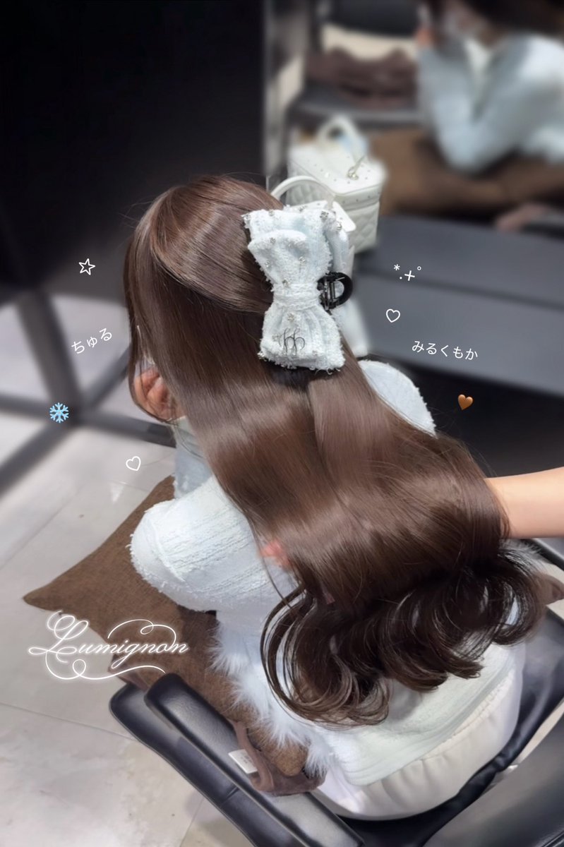 𝐿𝓊𝓂𝒾𝑔𝓃𝑜𝓃 (@lumignon__) / Posts / X