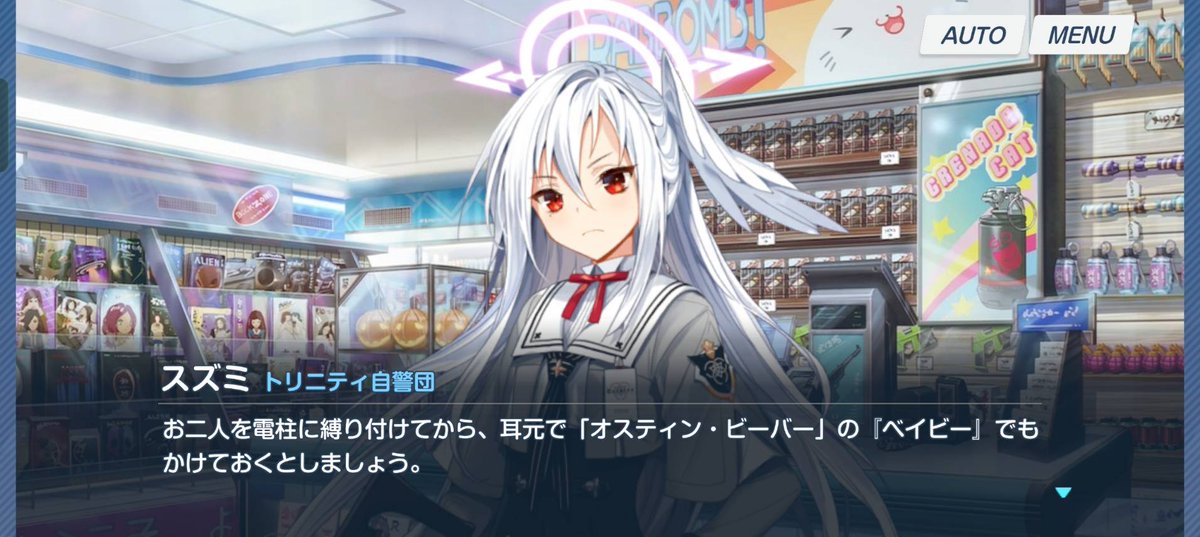 ペンペル(自警団箱推しオートマタ) tweet media