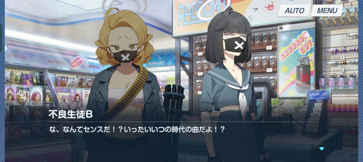 ペンペル(自警団箱推しオートマタ) tweet media