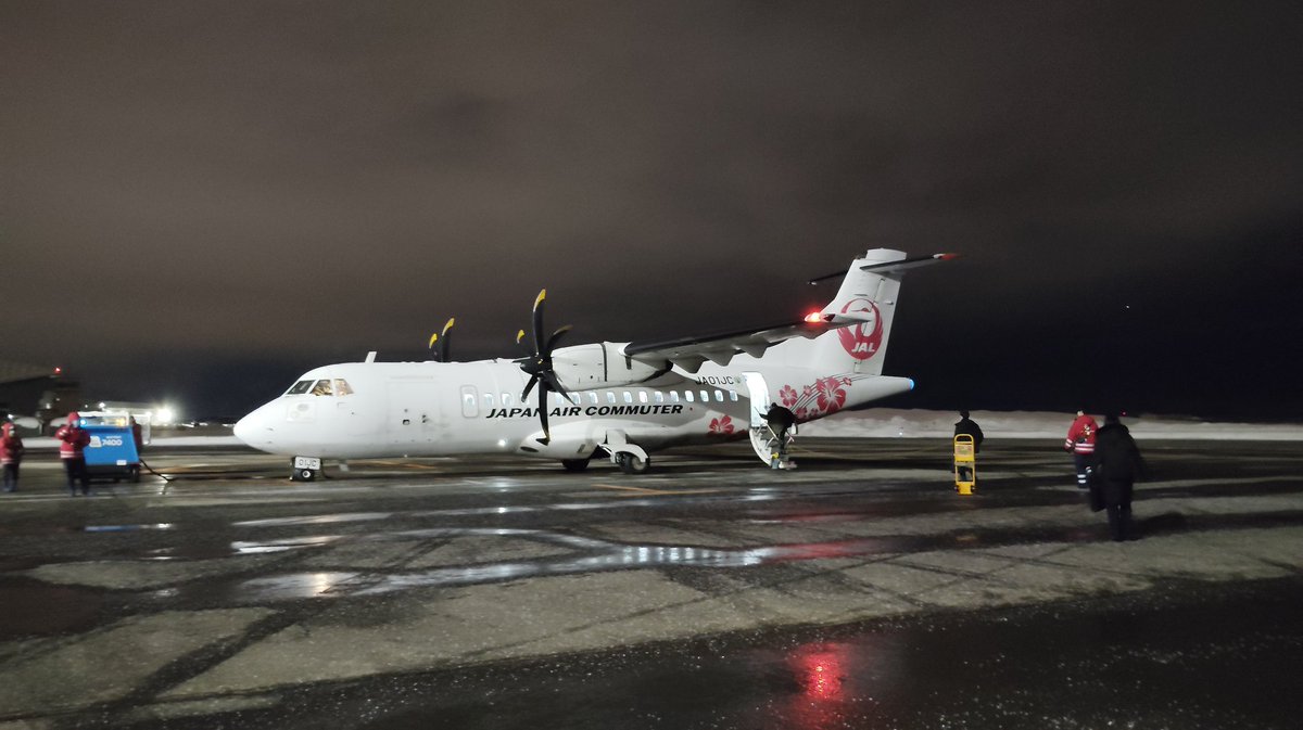 JL2755 1800OKD✈1840HKD