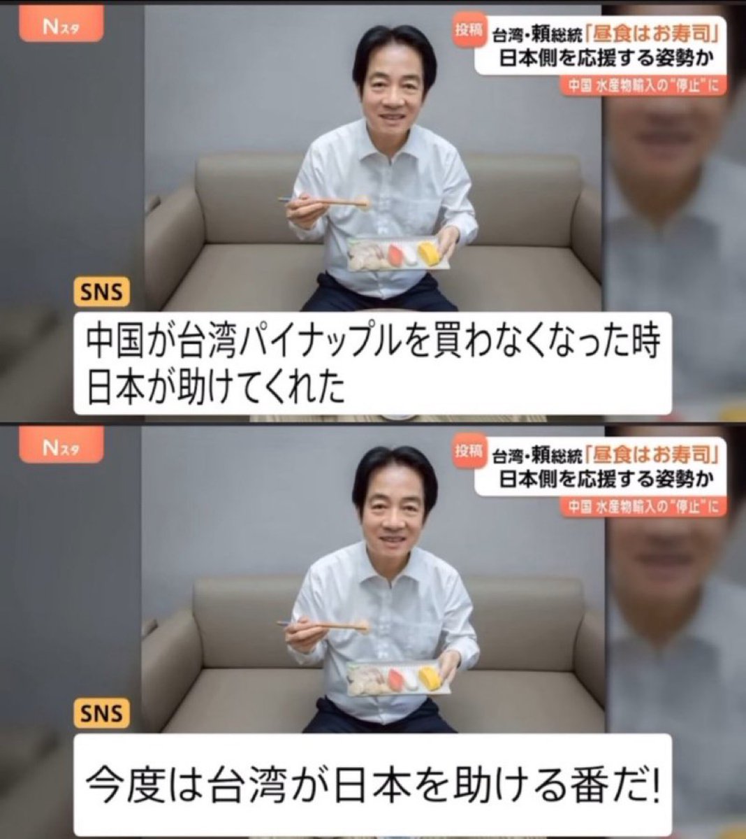 サバタ (@zgmxfreedom1) / Posts / X