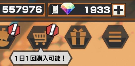 みどり tweet media