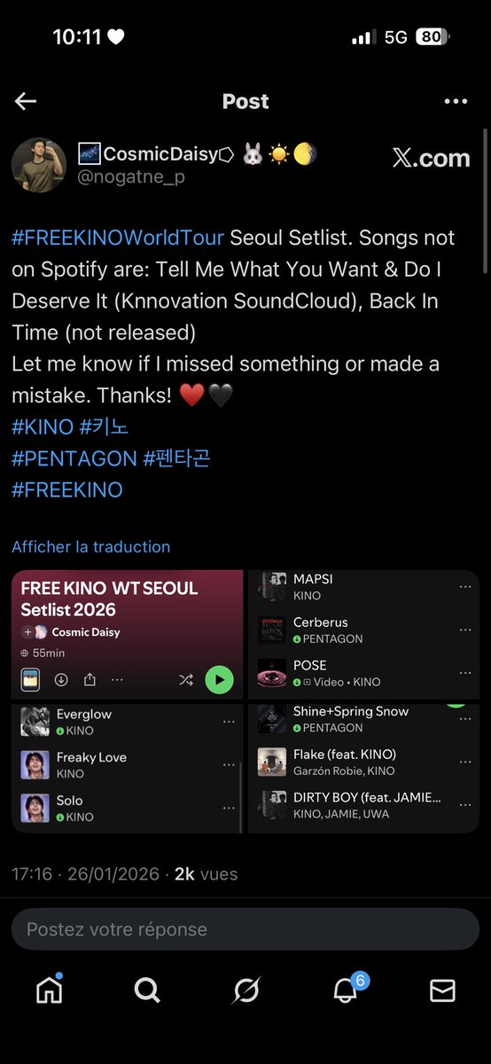 ❤️🔥FREE KINO 2026.2.6❤️🔥 tweet media
