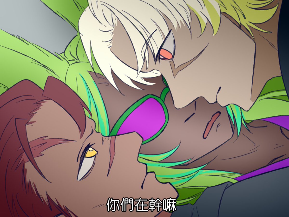 Magic✨Kaito (@ameshima_) on Twitter photo 