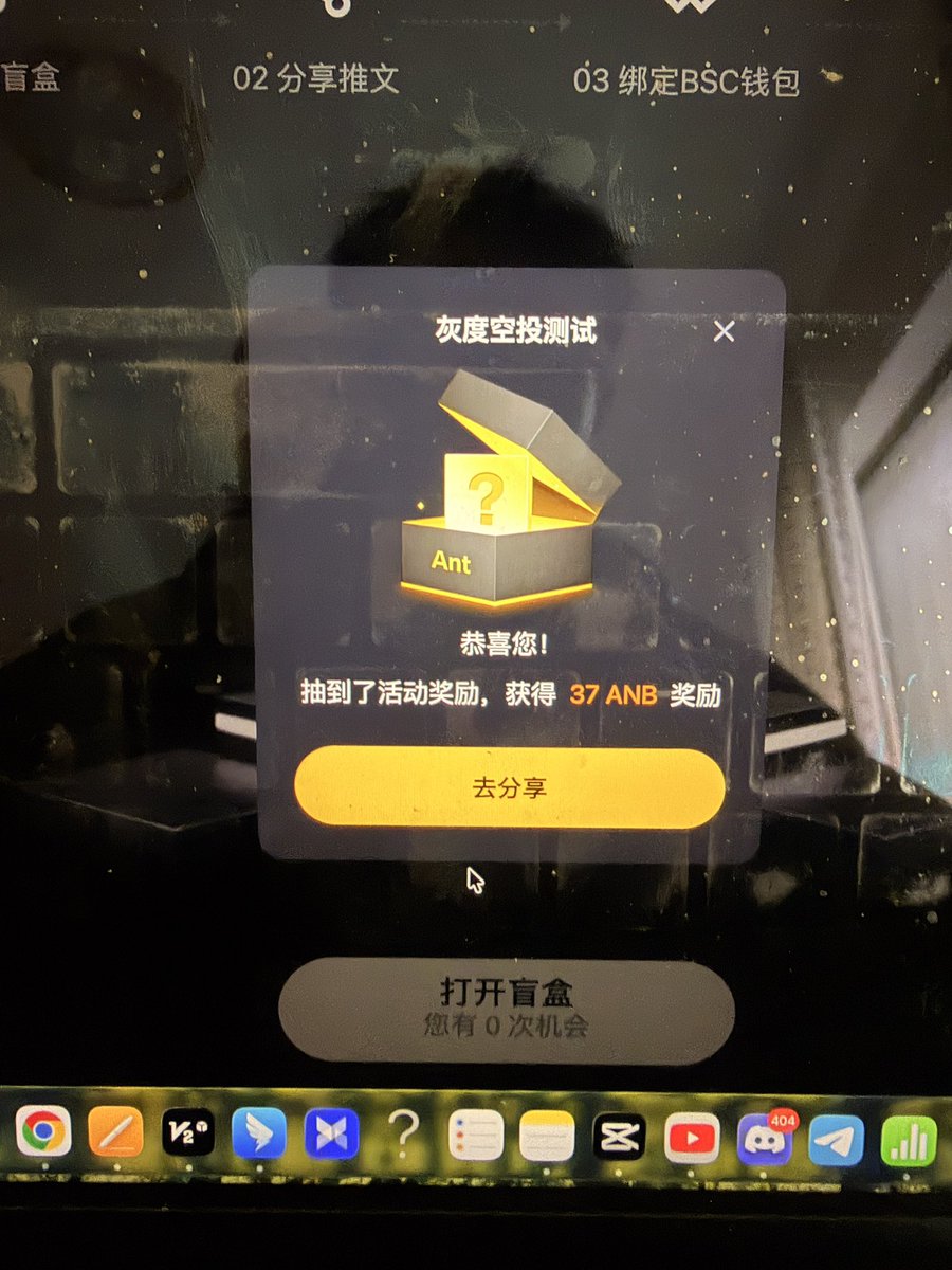 LittleStone小石 tweet media