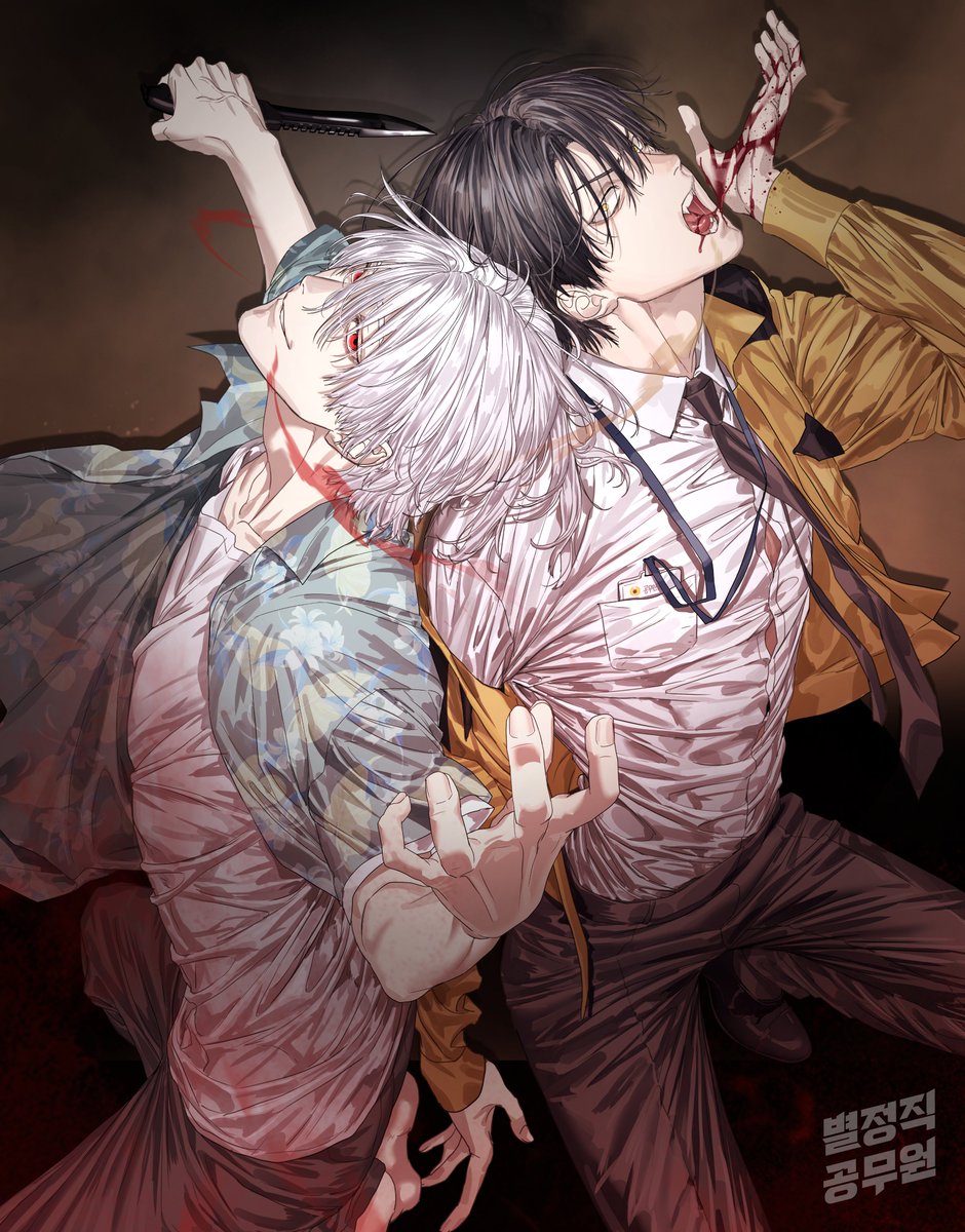 #별정직공무원
오늘 밤 10시 2부 오픈합니다😇
잘 부탁드립니다!