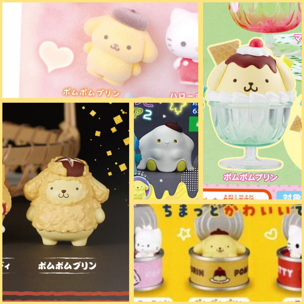 ぴよ🐥 tweet media