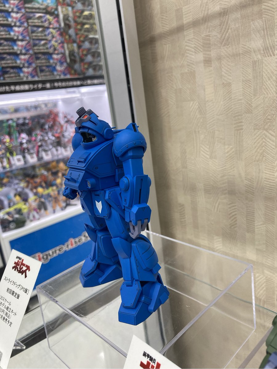 bic_shinjyuku's tweet image. #WAVE 2026年2月発売予定 #装甲騎兵ボトムズ ストライクドッグ［PS版］初回限定版展示中！
初回限定生産版の特典として立ちポーズの「イプシロン」フィギュアも付属！
是非当店6階おもちゃコーナープラモデル売り場にお立ち寄りいただいご覧ください