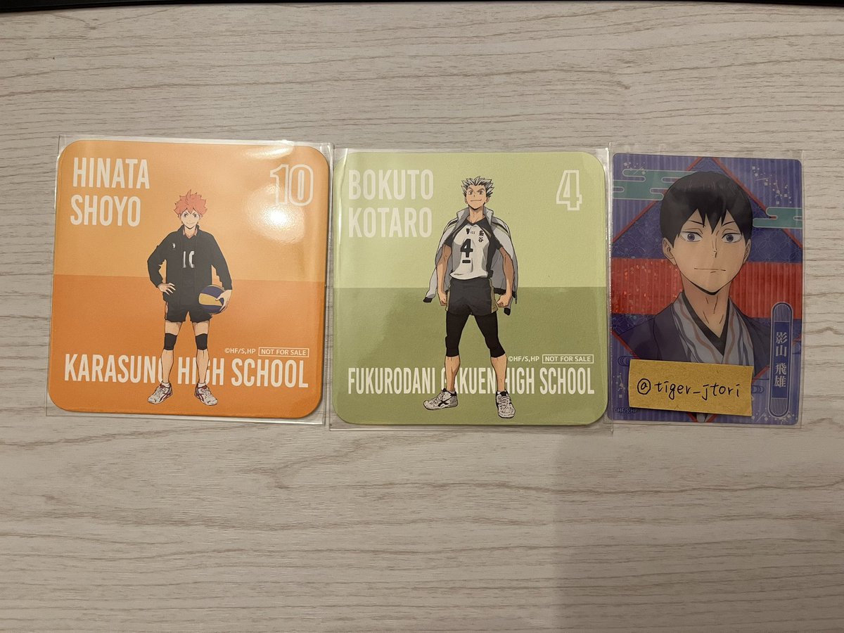 【交換】ハイキュー!! SMILE BASE CAFE
ぬくぬくすたいる

【譲】コースターA 
木兎、日向

【求】コースターB
日向、月島、木兎、黒尾、孤爪、宮侑、治

重複のための交換希望です
郵送でのお取引
お気軽にお声掛けください🕊️