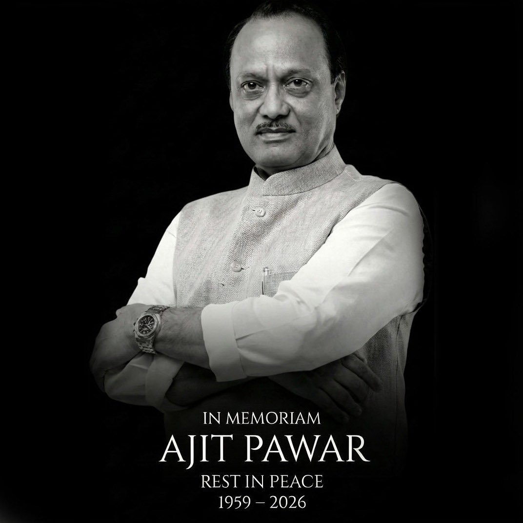 Sunil Kanoria tweet media