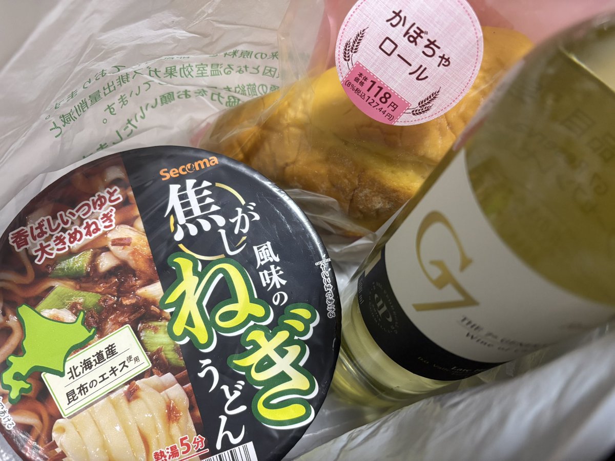 お酒の安さにびっくりですわ🫢✨
#今日のセイコーマート