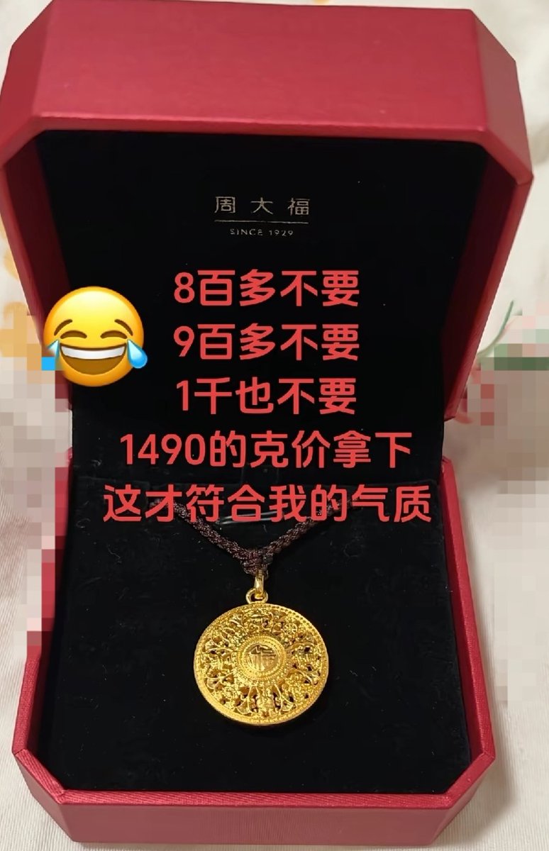 baby 🦅 tweet media