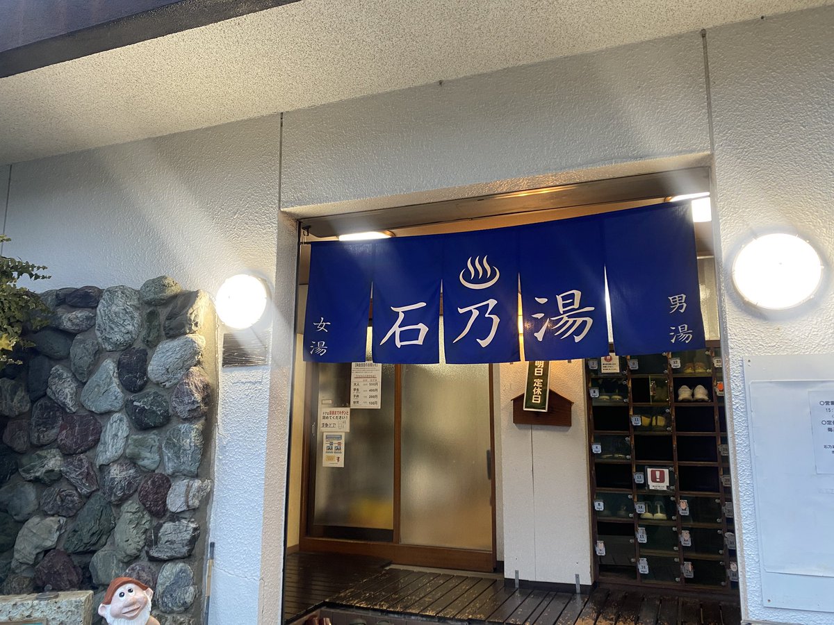 ㋱㋢夫 tweet media