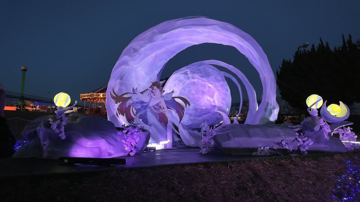 原神オフラインイベントが行われてる千葉のマザー牧場に遊びに行ってき