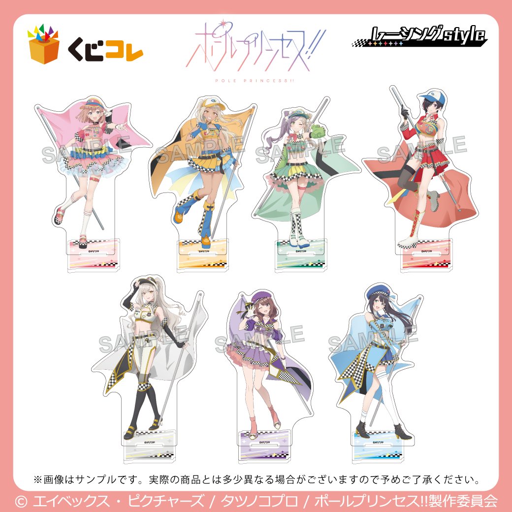 つむぎ (@tsumugikk) / Posts / X