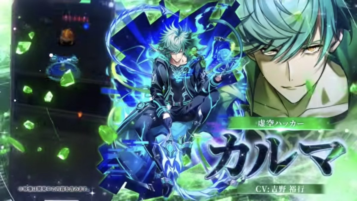 Post by 𝗡𝗲𝗺𝞂＝セク on X: 良い笑顔！！