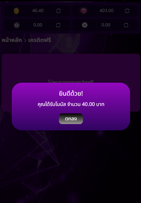 OkaNea tweet media