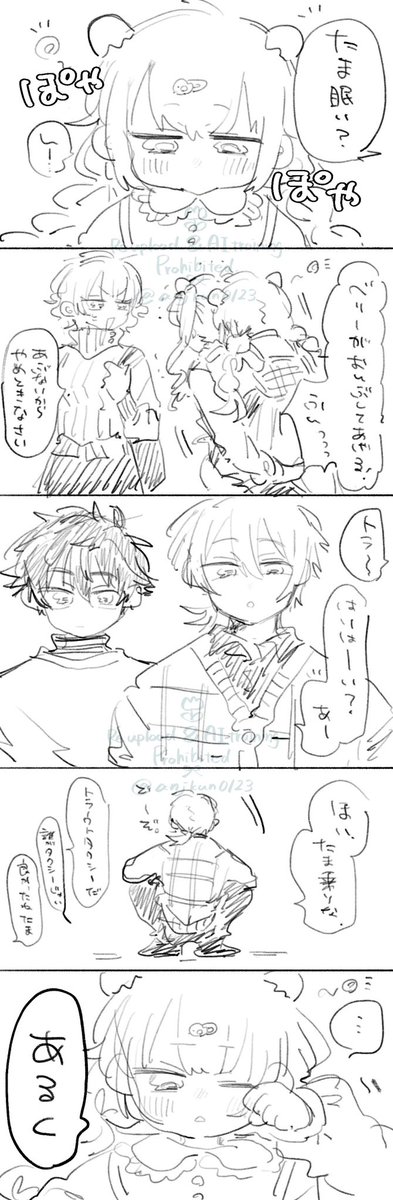 📛 tweet media