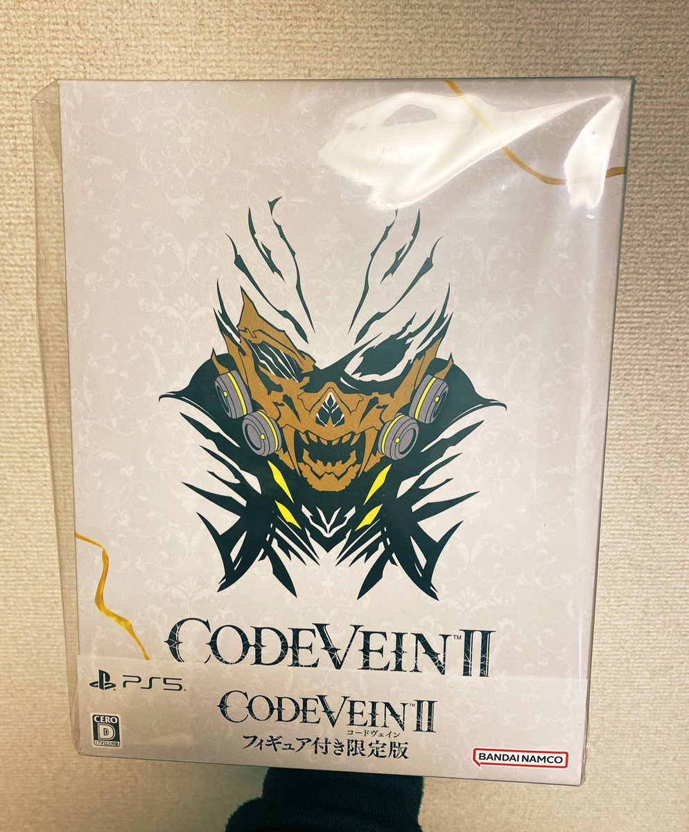 すけもん tweet media