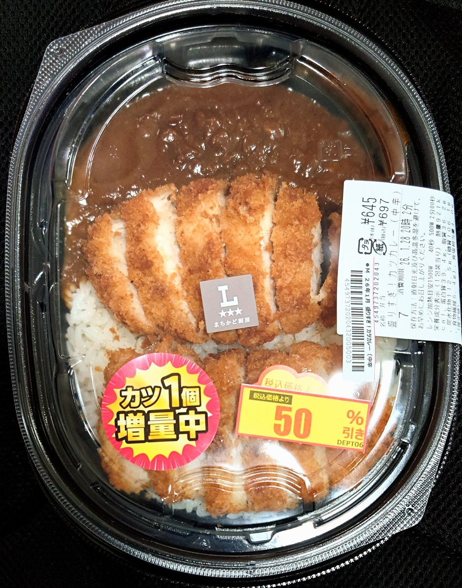 トクトク (@JBBu0pUxH136998) / Posts / X