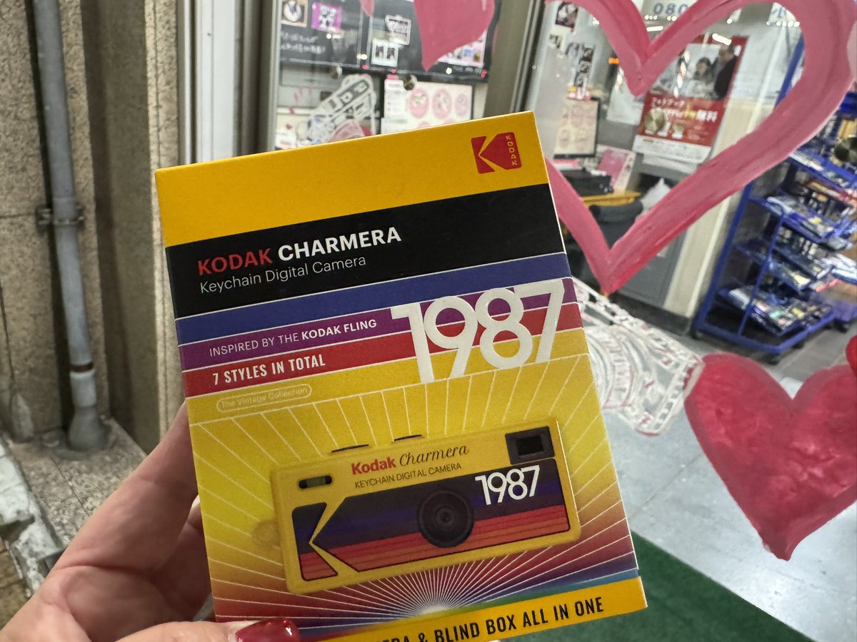 まーさー様♡ありがとうございます♡ 買った(○ ˃̶͈̀ロ˂̶͈́)੭ꠥ⁾⁾📸やった！やった！