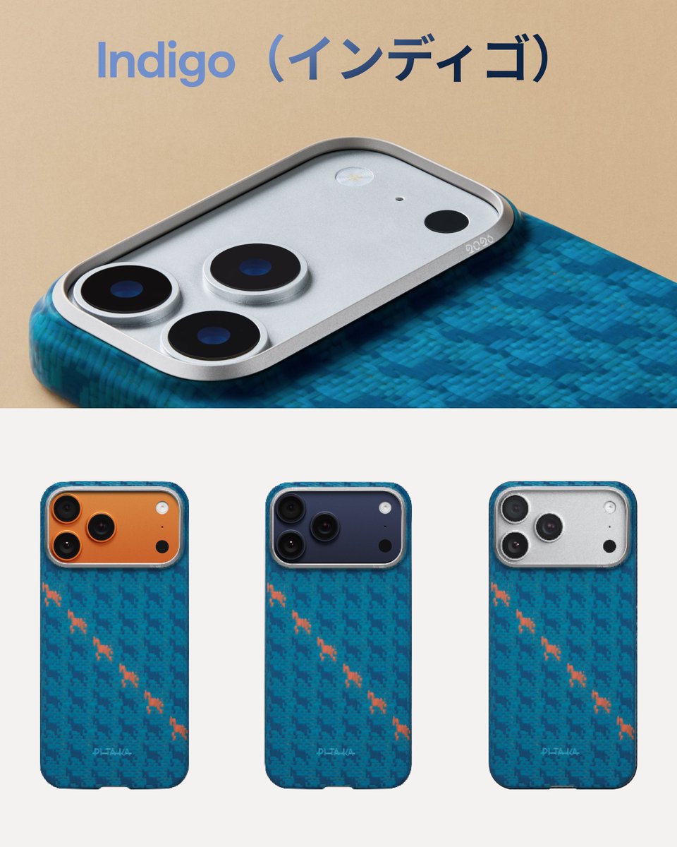 PITAKA-Japan (@PITAKA_Japan) / Posts / X