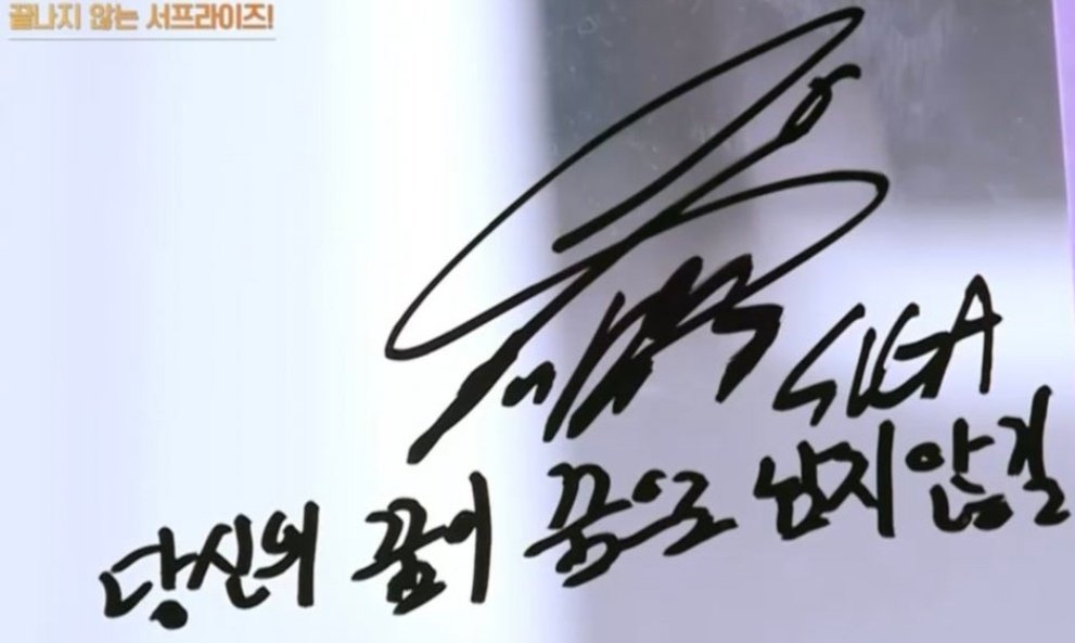 민 tweet media
