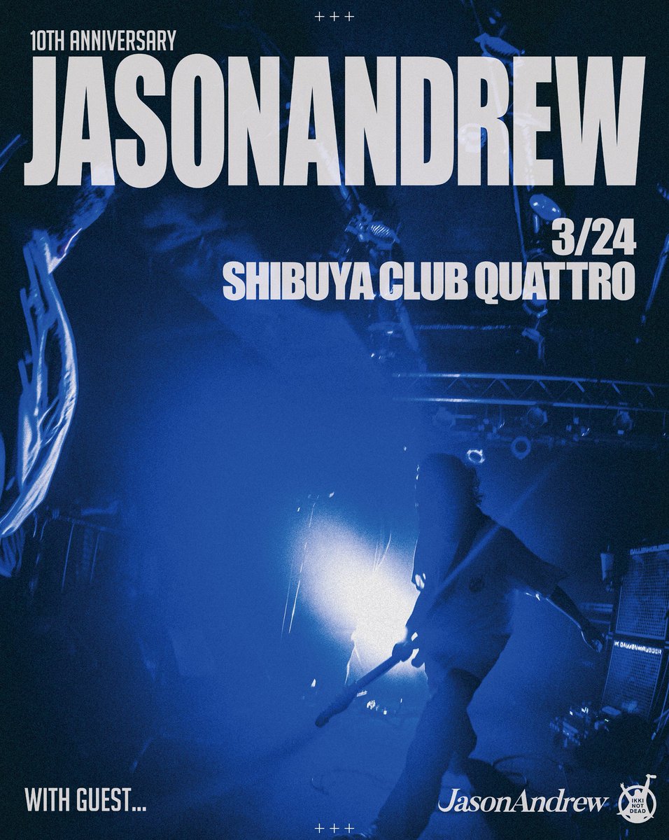 jasonandrew_bb's tweet photo. …👀

#明後日21時全出演者解禁 https://t.co/xeBRH7uRzt