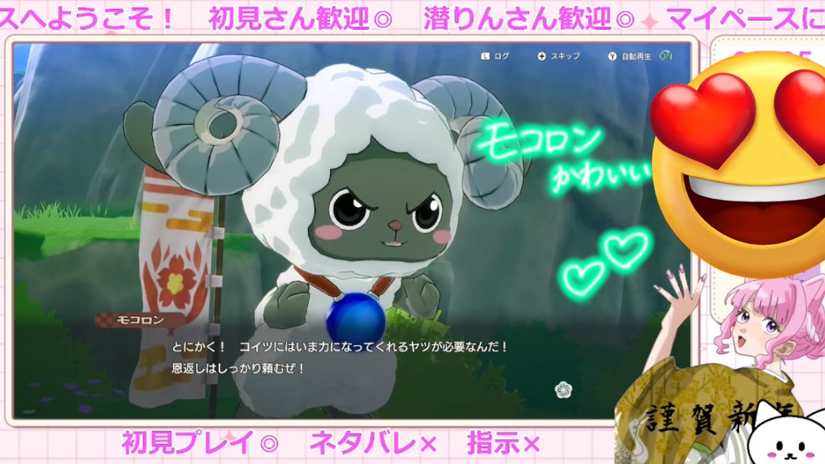 にゃんころ (@nyan_koro3) / Posts / X