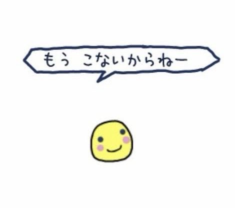 riru tweet media