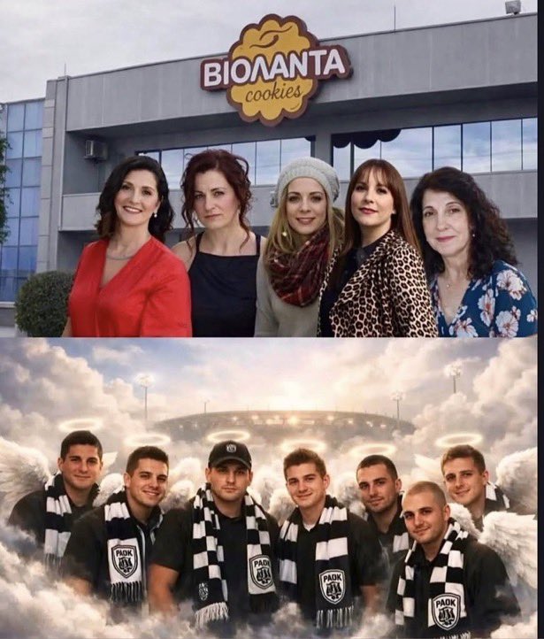 zeroleverage's tweet image. The  car ACCIDENT of PAOK followers is NOT the same with  CRIME in #YOLANDA FACTORY ! The survival of work in dangerous conditions can not be compared with a pleasure travel !
