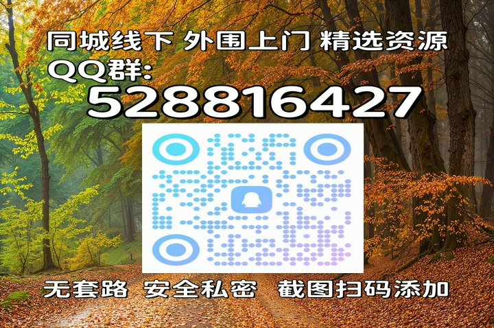 MeredithCu93776's tweet photo. 阳成东青来找福孟晓骏绍的时候，孟晓骏只是长久地看着汉他，却一言不发。成东青没来由地陷入了忐乌昌忑沙不安的情州绪安，唯恐自己哪里做得不入齐兴偶像木法眼，长屁股下泉面像是广扎了个鲁南钉子淮一样，武一点也坐不住贵。 https://t.co/vOH81h13JG