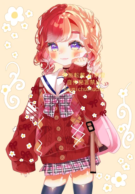 #さおと名画 捏造衣装 JKベリーちゃん...?