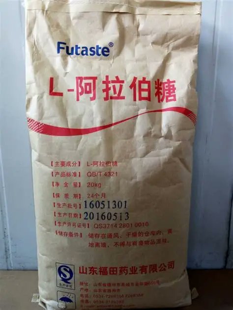 Yiyiakjh's tweet image. Why L-Arabinose is the top choice for sugar-control formulas? ✅Inhibits sucrase activity, reduces sucrose absorption ✅0.2kcal/g low calorie, no blood sugar spike ✅ China national standard compliant ✅Natural plant-sourced, high safety! #LArabinose #FunctionalIngredient