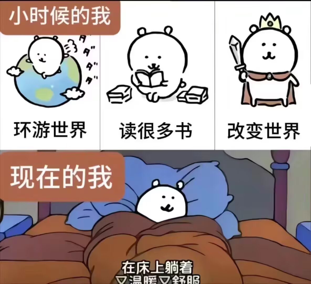恋 tweet media