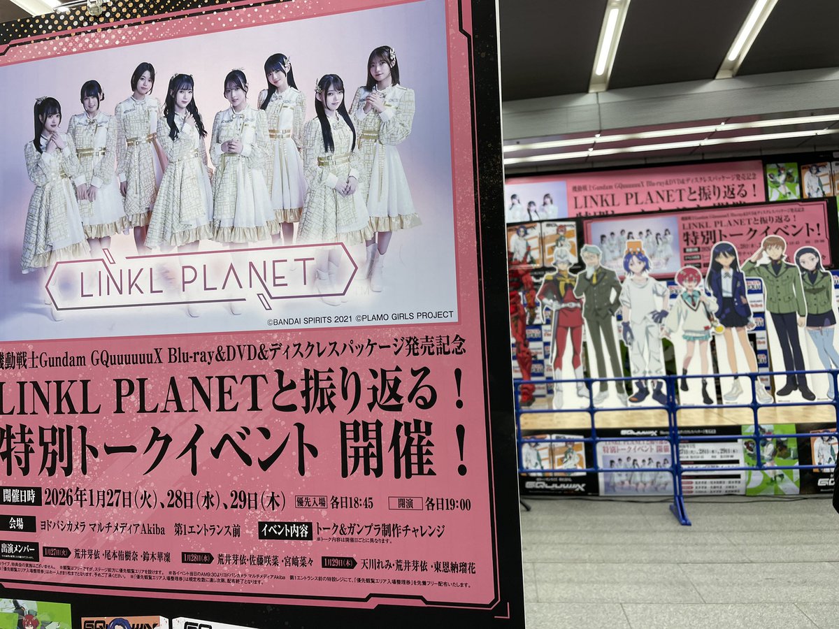 ともしー。 tweet media