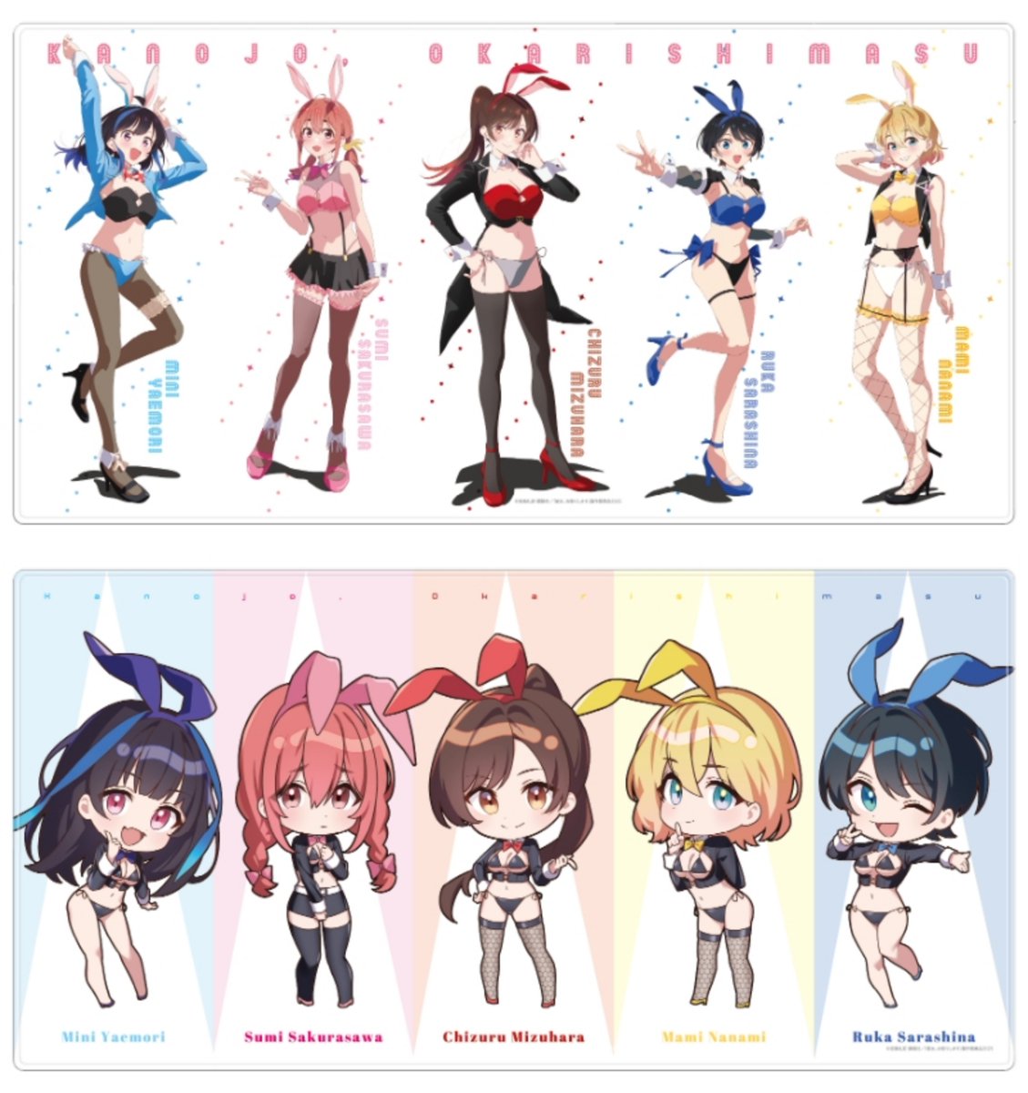 彼女、お借りします グッズ情報 (@kanokari_goods) / Posts / X