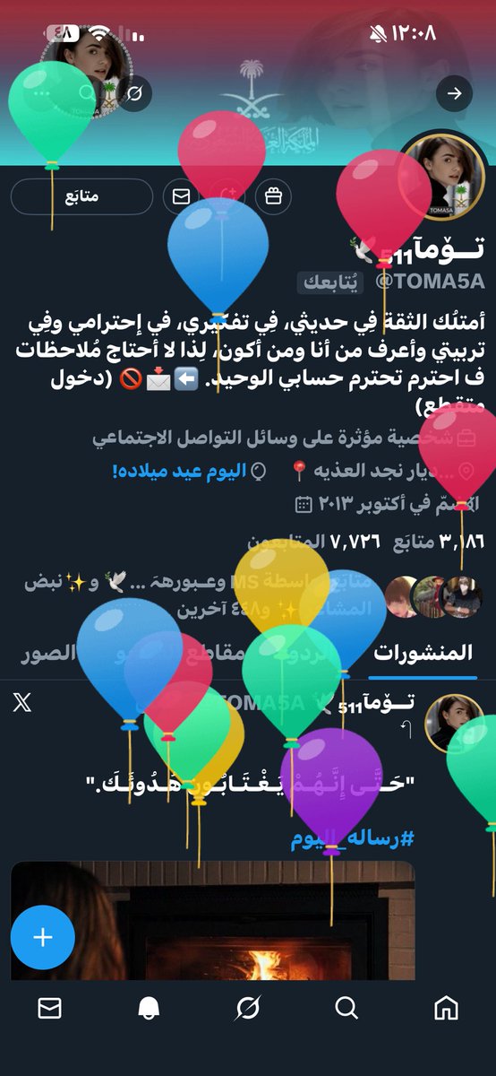 تـــرڪـــي ♡ tweet media